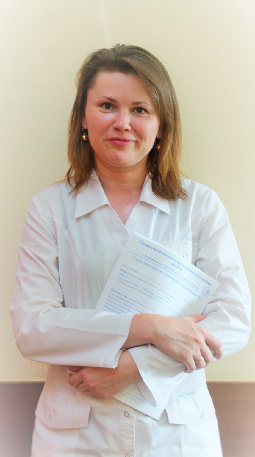 НАШИ СПЕЦИАЛИСТЫ - Специализированный Маммологический Центр “Вера”